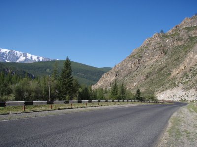 Altaysk road scenery.JPG